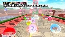 《超級猴子球 香蕉大亂鬥》宣傳片 帶來歡樂大亂鬥的派對娛樂體驗