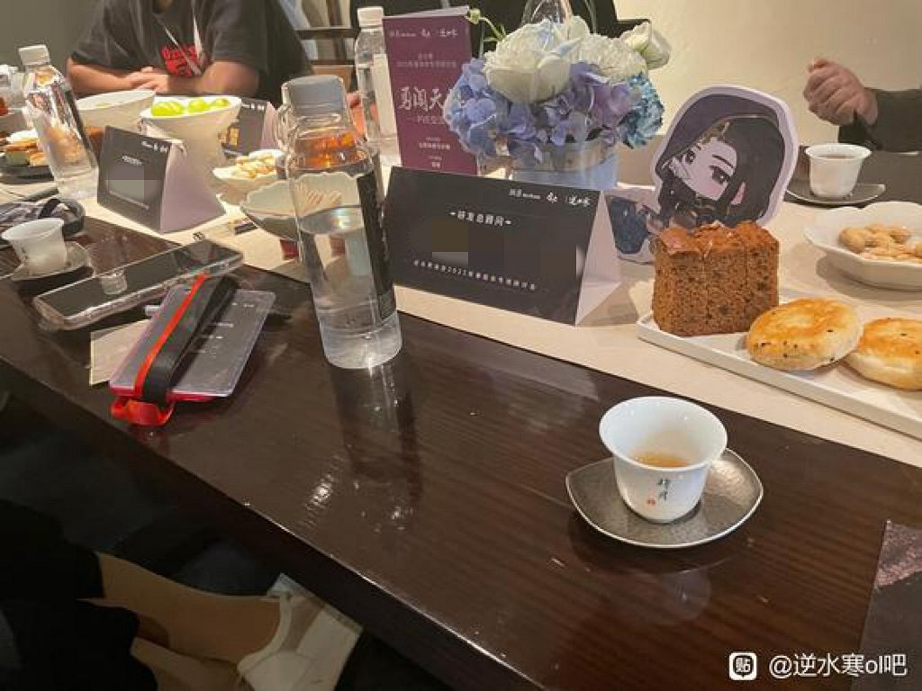 00後出任網易遊戲研發總顧問，上崗第1天大怒，扣光全員年終獎！