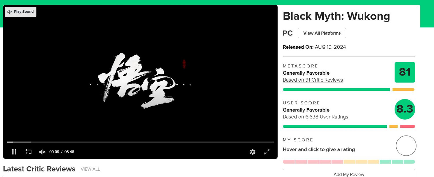 《龍騰4》粉絲破防：只有一項提名 明明比黑神話評分高
