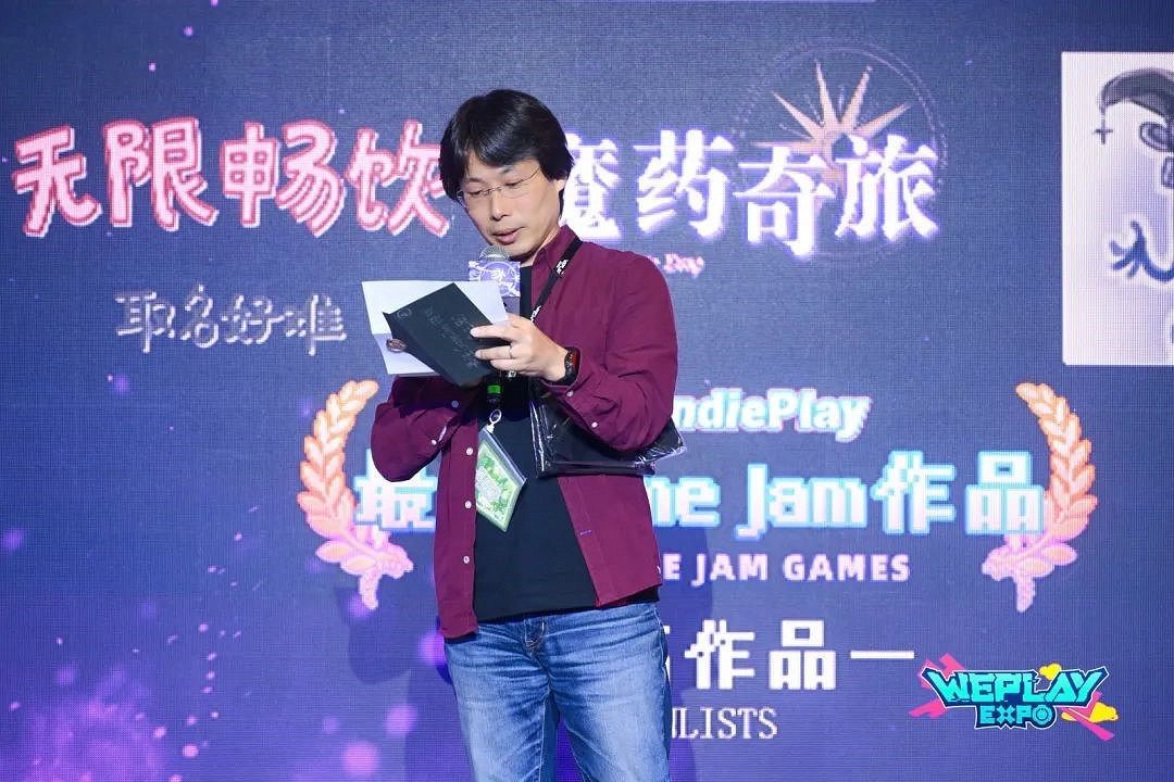 2024 indiePlay中國獨立遊戲大賽各大獎項結果公布！