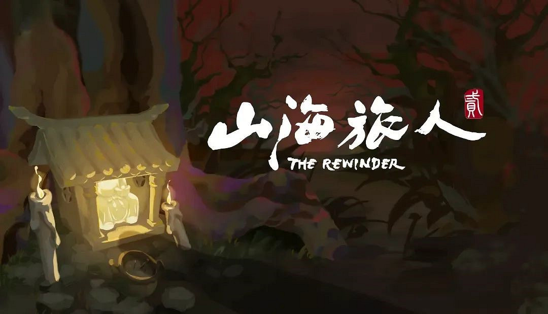 2024 indiePlay中國獨立遊戲大賽各大獎項結果公布！