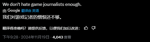 外媒就是強種！硬黑《黑神話》評分低不配年度提名！