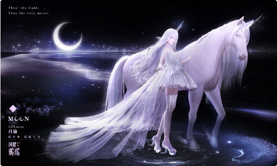 閃耀暖暖11月21日更新內容匯總