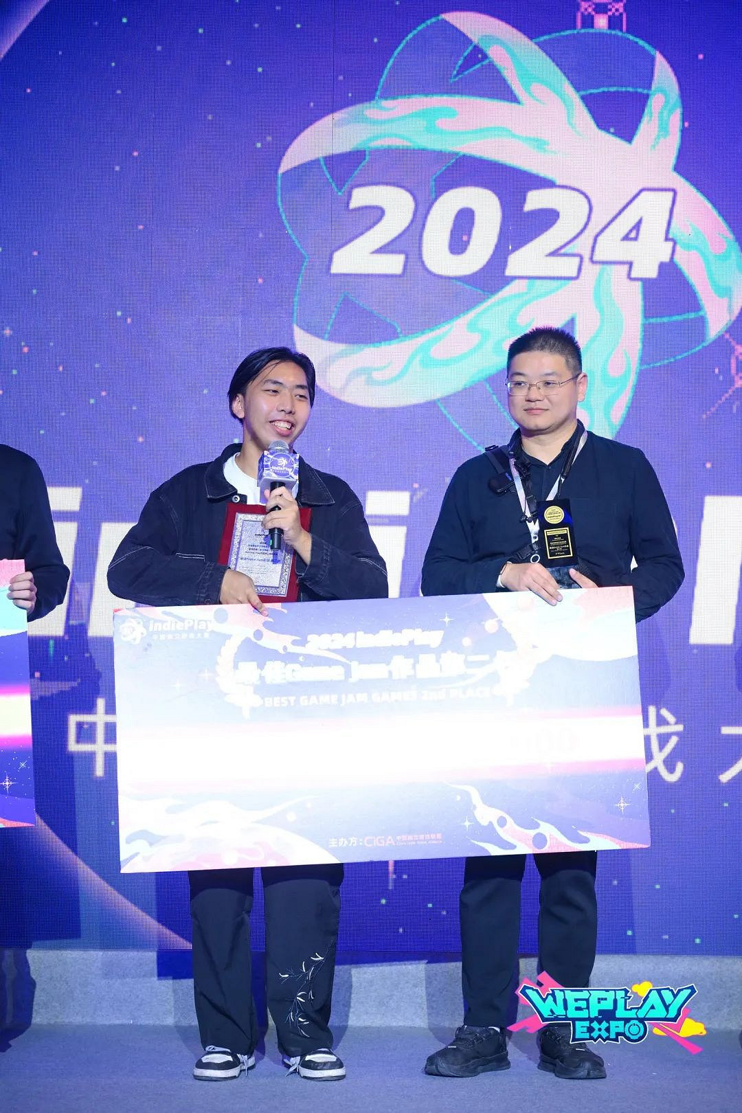 2024 indiePlay中國獨立遊戲大賽各大獎項結果公布！