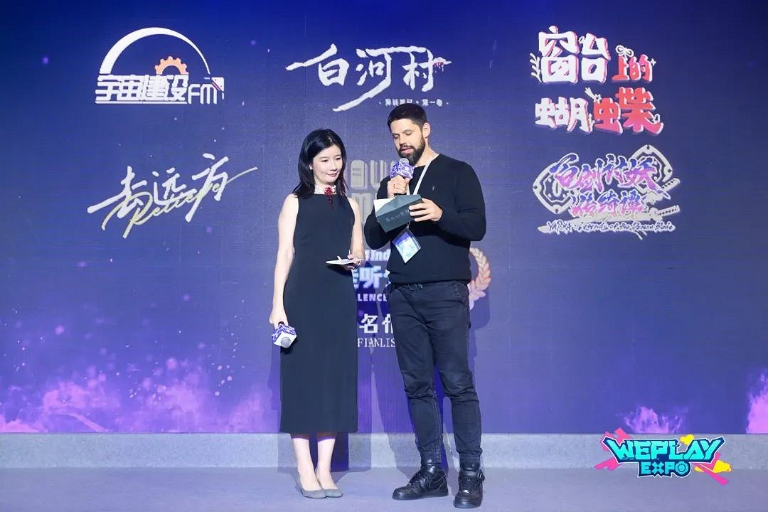 2024 indiePlay中國獨立遊戲大賽各大獎項結果公布！