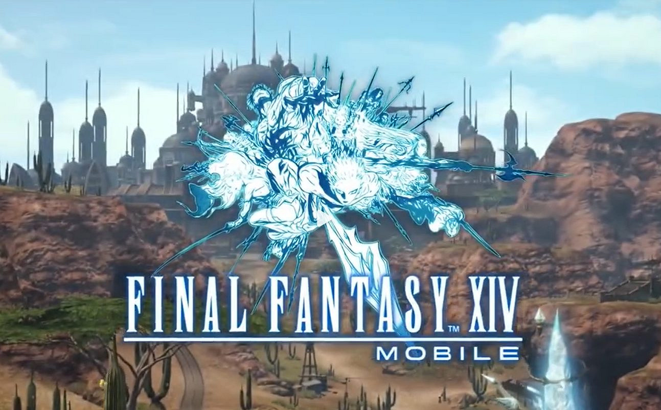 《最終幻想14手遊版》正式發布 遊戲測試將在中國開始