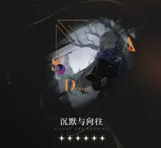 重返未來1999紙信圈兒心相選擇推薦