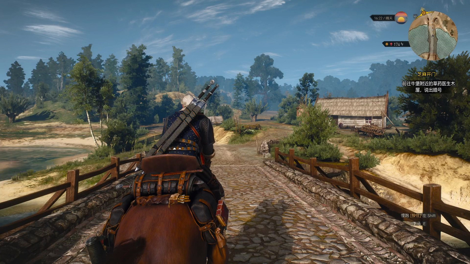 生不逢時！盤點那些今年發售可以競爭年度最佳的DLC