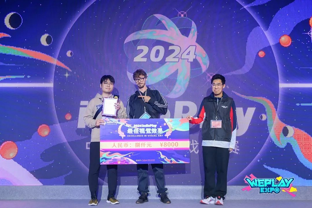 2024 indiePlay中國獨立遊戲大賽各大獎項結果公布！