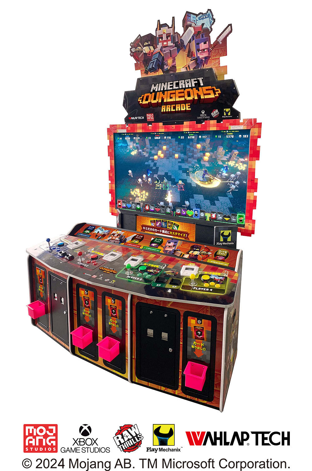 想玩！《當個創世神麥塊：地下城》電玩街機在全日本投放！