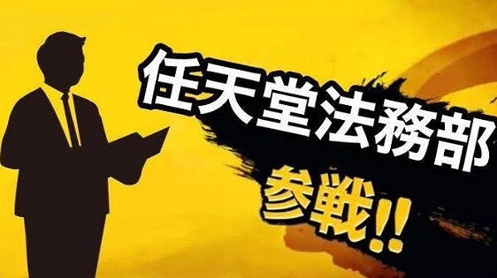 點燃怒火！TGA2024提名公布《幻獸帕魯》未上榜玩家暴怒