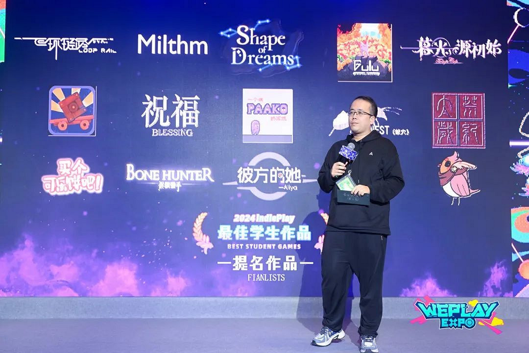 2024 indiePlay中國獨立遊戲大賽各大獎項結果公布！