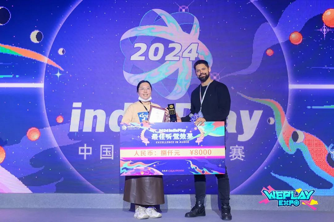 2024 indiePlay中國獨立遊戲大賽各大獎項結果公布！