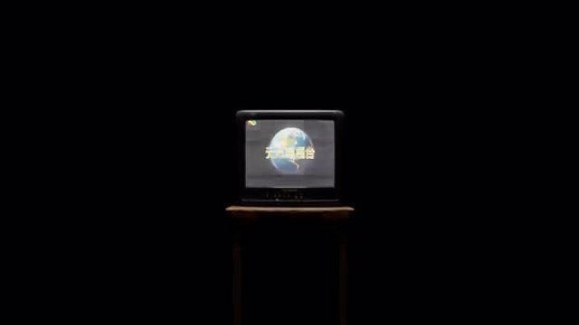 中式夢核獨立遊戲《無人》正式PV發布 12月12日發售