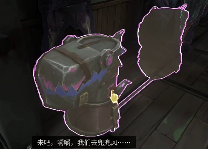 《英雄聯盟》底城救星第一幕推箱子攻略