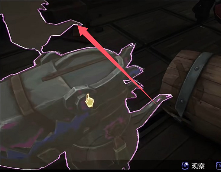 《英雄聯盟》底城救星活動第一幕任務攻略