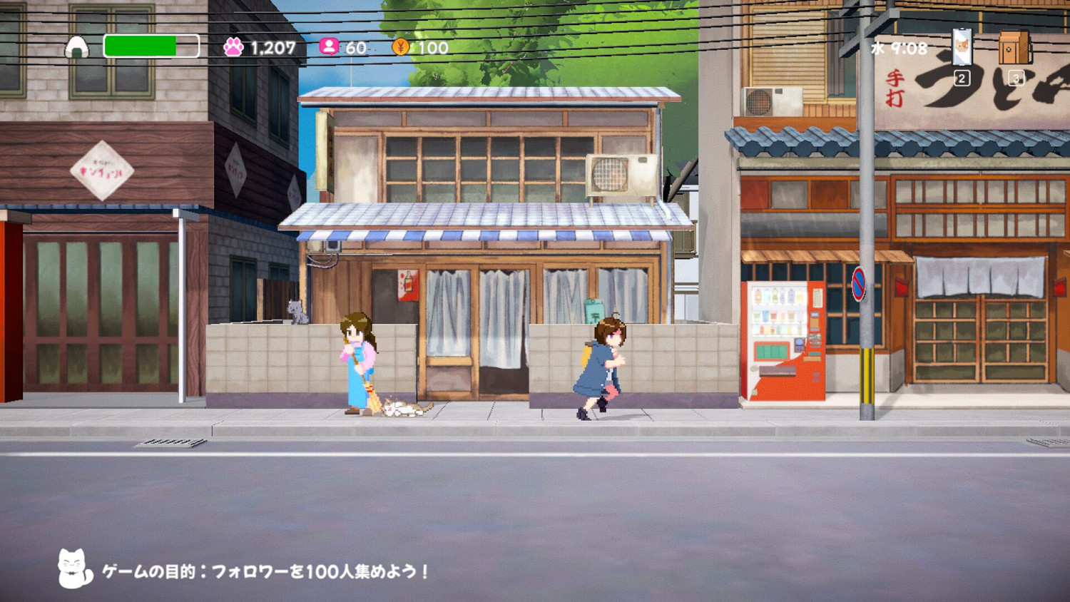 休閒冒險遊戲《美希與貓之島》將於12月16日上線Steam