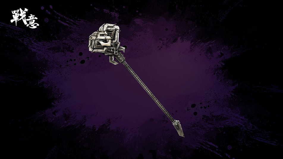 《戰意》x Sabaton 連動上線，準備好與傳奇樂隊並肩作戰了嗎？