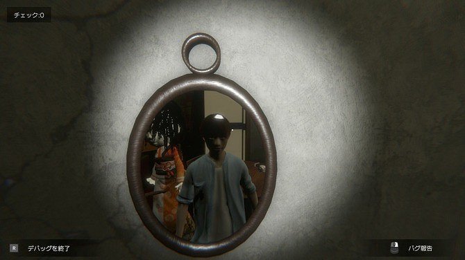 《DEBUG DEADLINE》Steam上線 遊戲公司捉蟲冒險