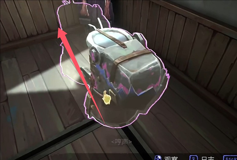 《英雄聯盟》底城救星第一幕推箱子攻略