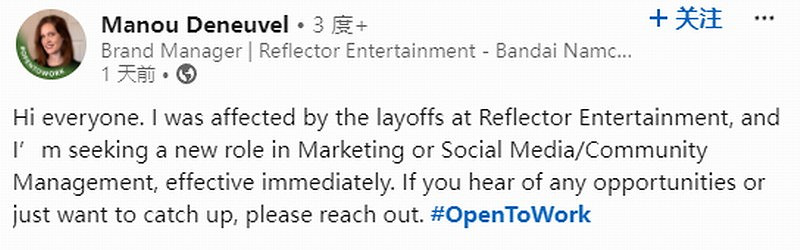 《無名九使》裁員 玩家認為和SBI合作只有死路一條