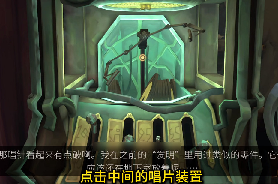 《英雄聯盟》底城救星活動第二幕任務攻略 《英雄聯盟》底城救星活動第二幕任務攻略