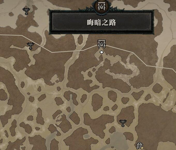 《暗黑破壞神4》終局Boss攻略圖文匯總 《暗黑破壞神4》終局Boss攻略圖文匯總