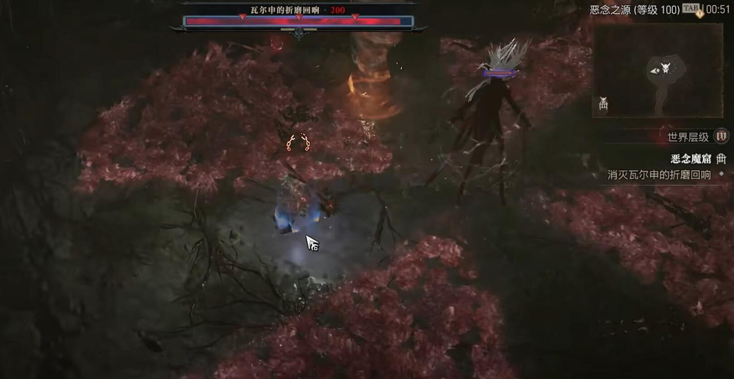 《暗黑破壞神4》瓦爾申掉落物一覽 《暗黑破壞神4》瓦爾申掉落物一覽