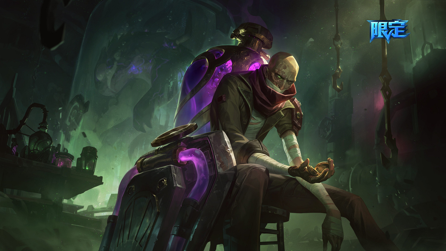 《英雄聯盟》底城救星任務獎勵一覽 《英雄聯盟》底城救星任務獎勵一覽