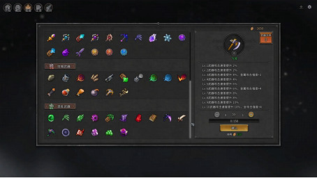 向我開炮？！1人製作反直覺肉鴿塔防《無盡塔防：活下去》於11月21日登陸Steam！