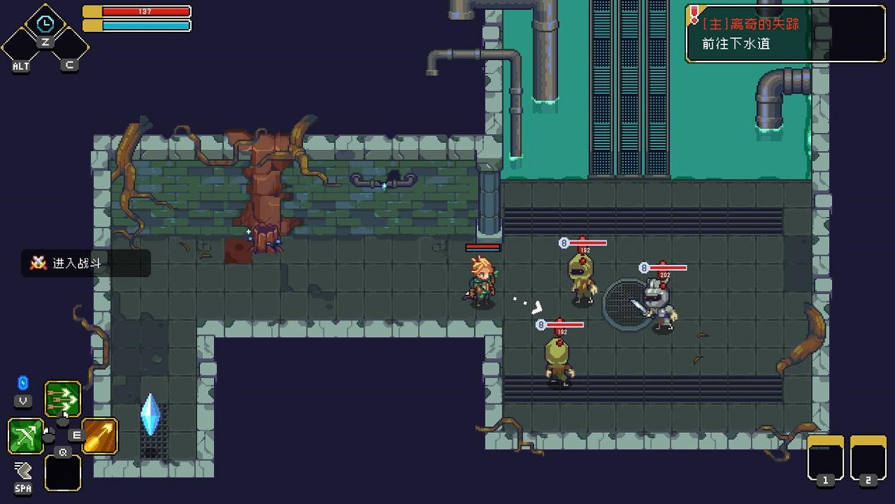 經典像素懷舊RPG《菲爾納傳說》公開試玩版！