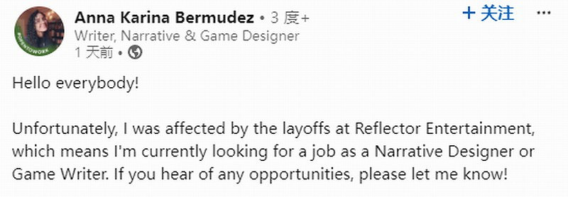 《無名九使》裁員 玩家認為和SBI合作只有死路一條