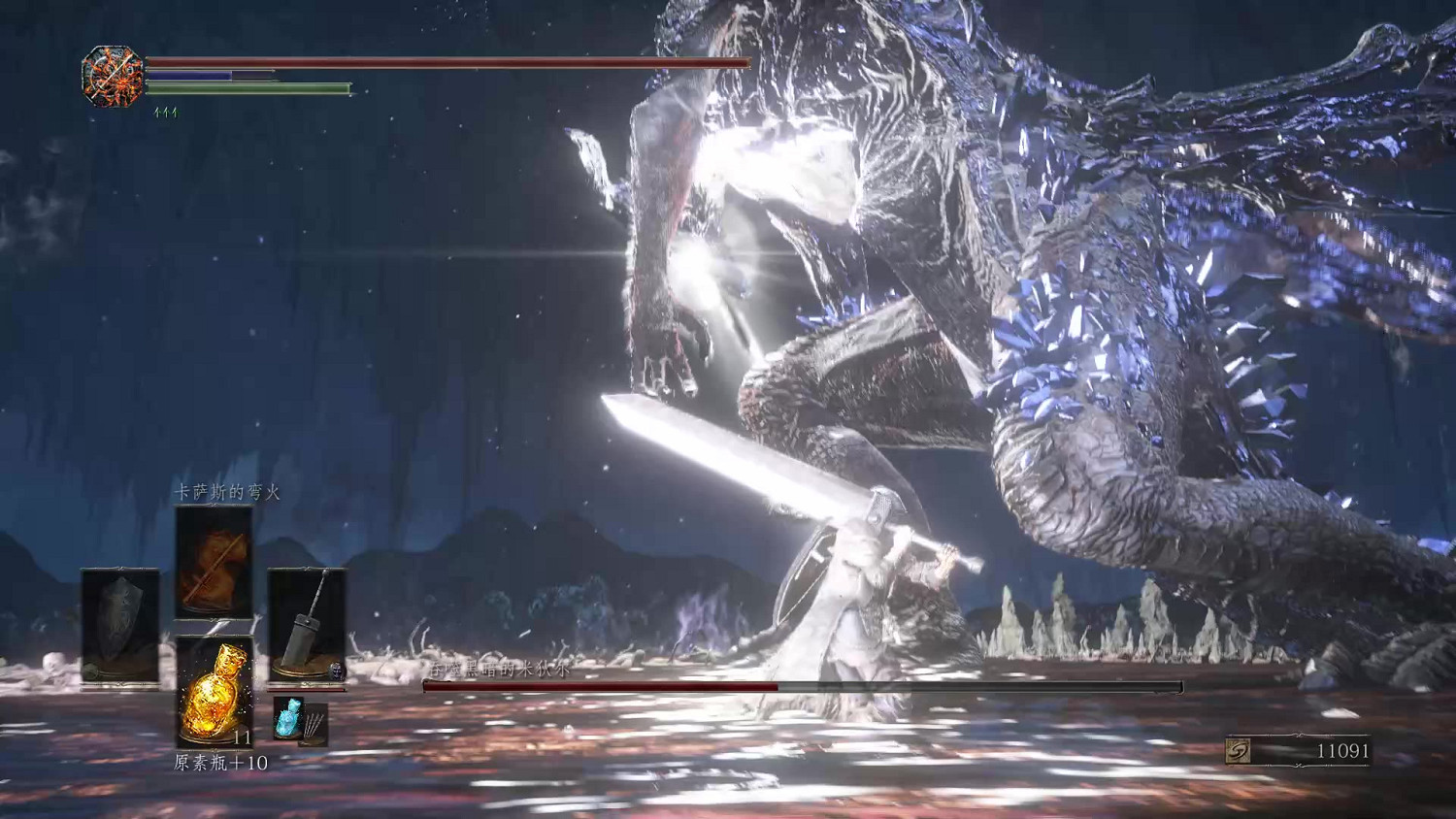 你被《艾爾登法環》卡了多久？盤點那些最難打的Boss！