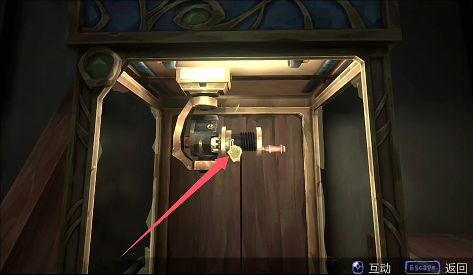 《英雄聯盟》底城救星活動第一幕任務攻略