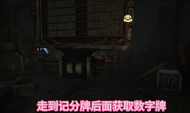 《英雄聯盟》底城救星活動第一幕任務攻略