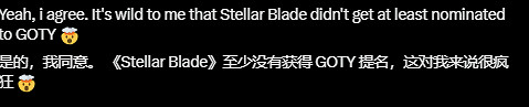 推主吐槽《劍星》沒提名年度：寧願給卡牌遊戲和DLC