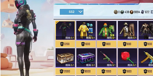 和平精英sS30賽季手冊皮膚是否返場