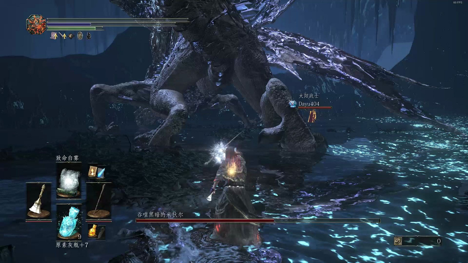 你被《艾爾登法環》卡了多久？盤點那些最難打的Boss！