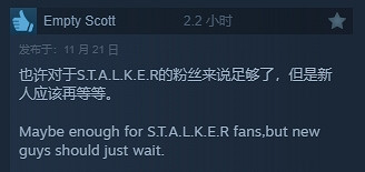 《潛行者2》Steam獲“特別好評”：良心大作仍需沉澱!