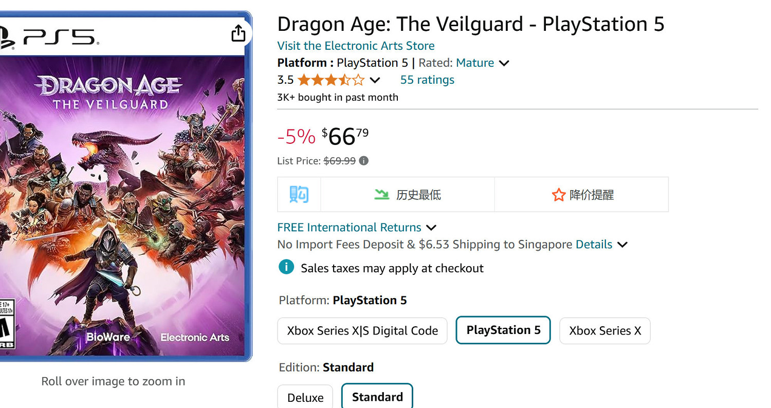 《闇龍紀元4》提前迎黑五降價 但玩家購買欲並不高