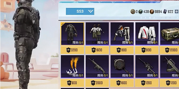 和平精英sS30賽季手冊皮膚是否返場