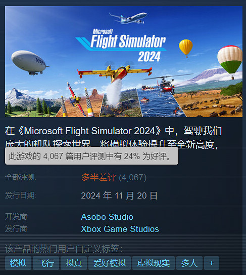 晚報:《黑神話》衍生畫集!《銀河戰士Prime4》消息 晚報:《黑神話》衍生畫集!《銀河戰士Prime4》消息