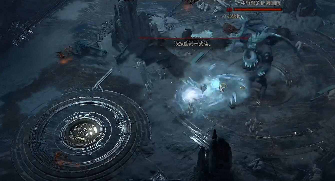 《暗黑破壞神4》冰中野獸掉落物一覽 《暗黑破壞神4》冰中野獸掉落物一覽