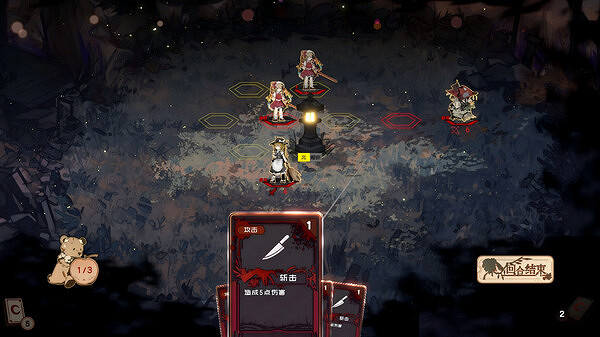 Rogue卡牌構築戰棋遊戲《東方緋月傳》上線Steam頁面！