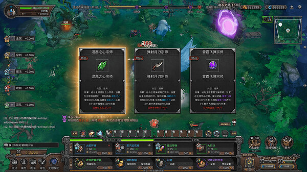 塔防肉鴿遊戲《無盡塔防：活下去》現已正式發售！