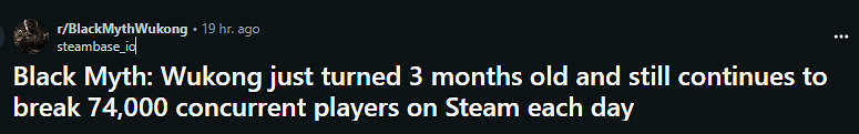 熱度還沒退啊？《黑神話》近期日均線上人數仍超7萬！