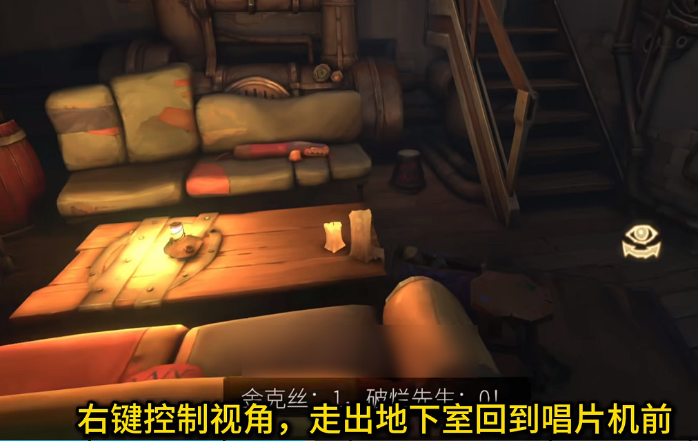 《英雄聯盟》底城救星活動第二幕任務攻略 《英雄聯盟》底城救星活動第二幕任務攻略