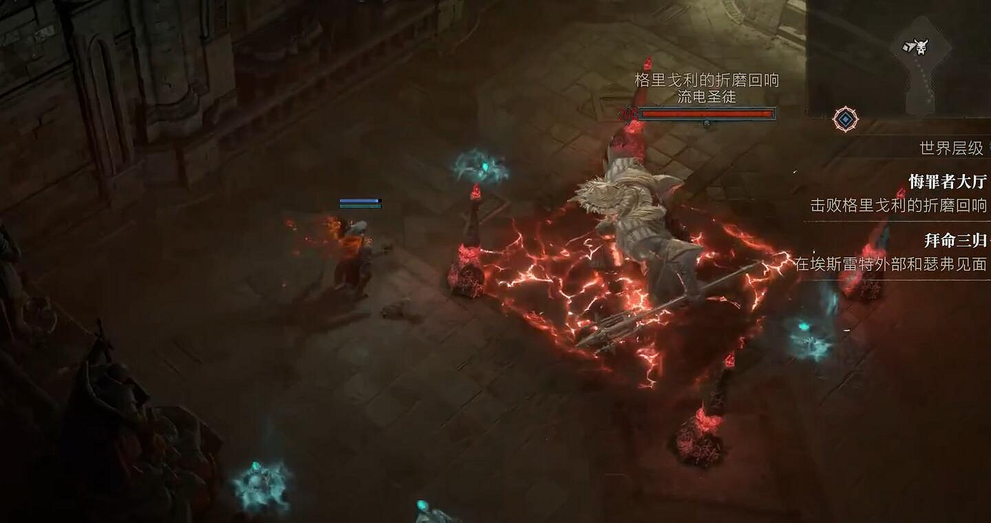 《暗黑破壞神4》格裡戈利掉落物一覽 《暗黑破壞神4》格裡戈利掉落物一覽