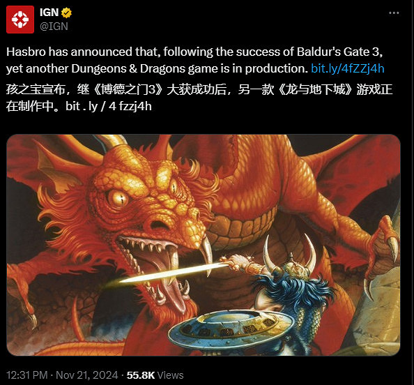 《博德3》大獲成功 另一款《龍與地下城》遊戲製作中