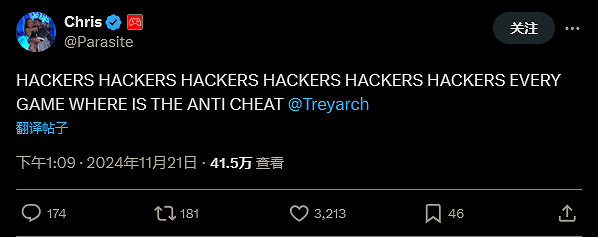 《黑色行動6》排位賽又被外掛占領！反作弊到底在哪？